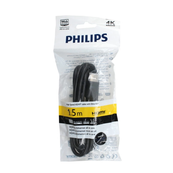 CONEXION HDMI A HDMI 1.5M PHILIPS - Image 2